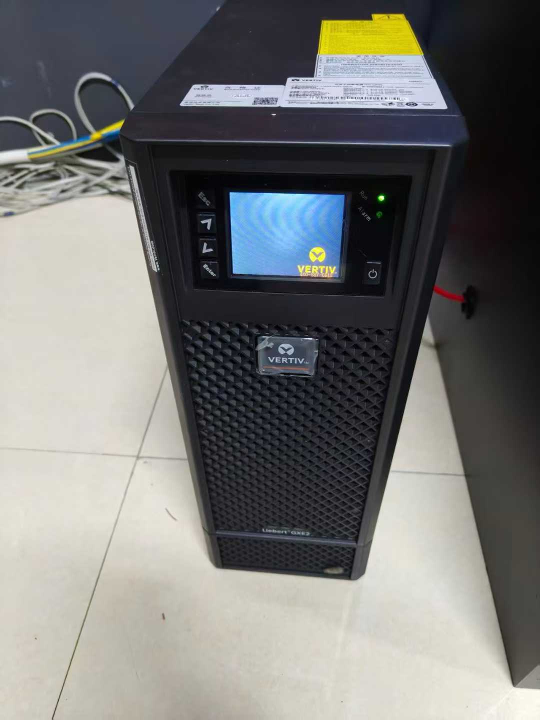 北京大学办公室UPS采购
